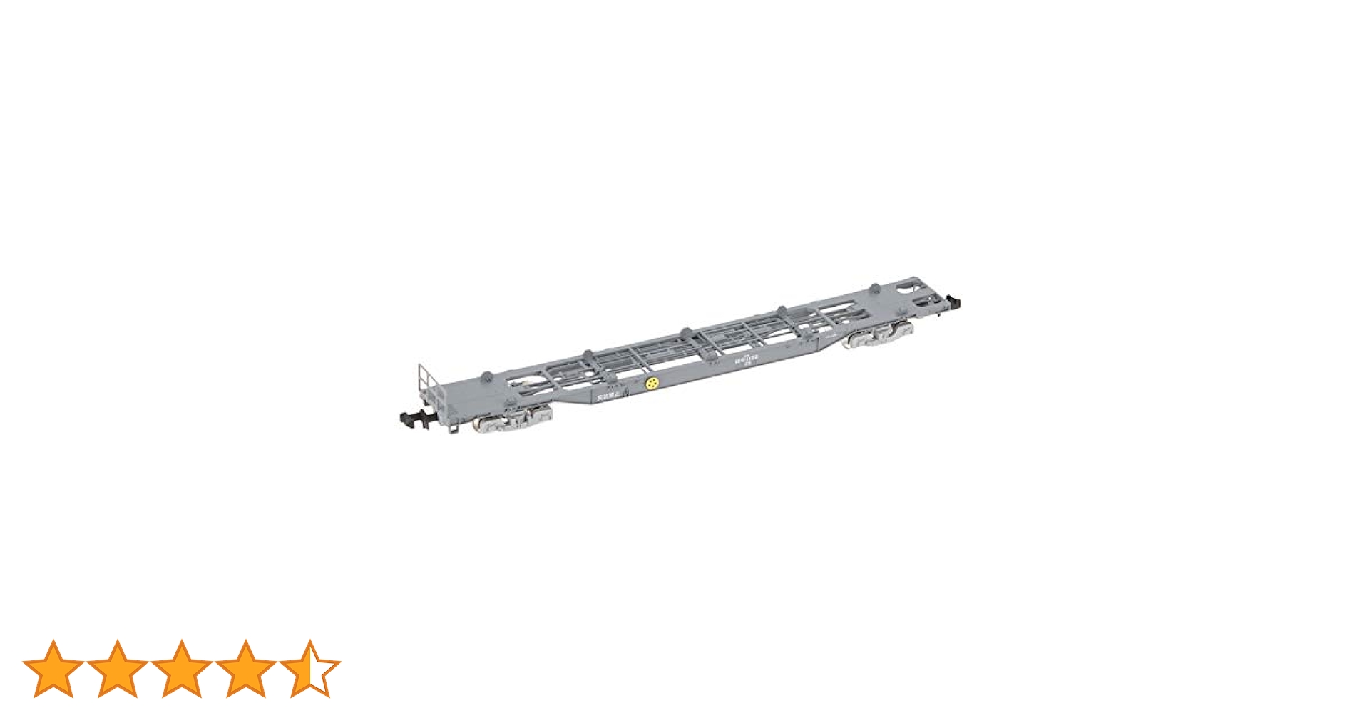 TOMIX Nゲージ コキ106 グレー コンテナなし 2769 鉄道模型 貨車 Amazon | TOMIX Nゲージ コキ106 グレー コンテナなし 2769 鉄道